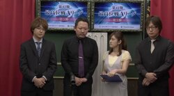 麻雀・第42期最高位戦Aリーグ　醍醐大が首位浮上　放送卓は村上淳が健闘