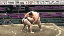 超巨漢力士に吸収されているような構図になる小兵力士