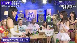 辰巳リカ、“出会う人間すべて狂わせるガール”瑞希に公開告白