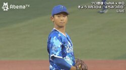 横浜DeNA今永が雨中で8勝目　本物の「雨男」に