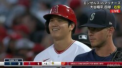 大谷翔平は3打数1安打1打点で4試合連続安打 今季70試合目で70安打到達もチームは敗戦、連勝ならず