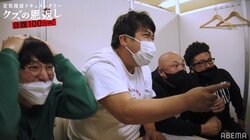 空気階段もぐら、先輩・鬼越トマホークのために競馬予想！まさかの結果に視聴者も驚き