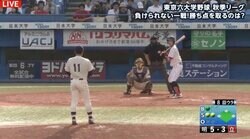 阪神・藤浪の復活にはプライベートコーチ？ 広澤克実氏が新提案「個人でつけたらいい」