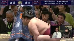 「おもしろい子なんです」元寺尾・錣山親方、愛弟子・阿炎への溢れ出る愛　取組は「阿炎の時だけ体が動く」