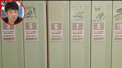 TKO木本のサインが不祥事後に隠された？ 様々な店を調査 工場全焼の社長「命があれば何でもできる」エールに涙も