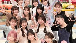 フジコーズの仲睦まじいショットが満載 ラストデジタル写真集『フォーエヴァーフジコーズ』が発売