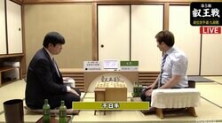 開幕戦わずか25分で千日手　丸山忠久九段 対 鈴木大介九段は指し直しに／将棋・叡王戦段位別予選九段戦