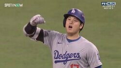 “得点圏の鬼”大谷翔平がまた打った！ チームを鼓舞する絶叫タイムリーにファン熱狂…直近得点圏18打数15安打の大当たりに「流石の勝負強さ」