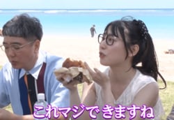 「クセになる」焼肉店でハンバーガー？ ハワイで“次に来る”絶品グルメにおぎやはぎ小木ら大興奮
