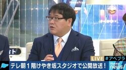 カンニング竹山「相方がなぜ罹ったのか、今だに原因さえわからないのが悔しい」岡村孝子さんの白血病公表にコメント