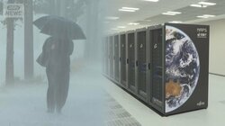 線状降水帯「発生予測」に壁　スパコン駆使も的中3割台　予測が難しい背景とは