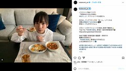 日向坂46齊藤京子の「あ〜ん」ショットにファン悶絶「ほんまに美味しそう食べたい」「深愛さん、大好きです」『泥濘の食卓』