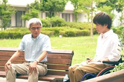 岩田剛典が最も共感したのは恋人の父親から「別れ」をお願いされるシーン…映画『パーフェクトワールド 君といる奇跡』より場面写真解禁