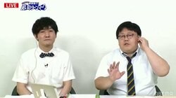 タイムマシーン3号が元ボクシング世界王者・具志堅用高との秘話「ああいう人が世界を取るんだなって思いました」