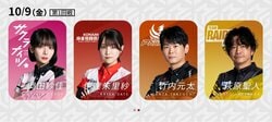 岡田紗佳、個人4連勝なるか？チームは＋400ポイントに迫る快走劇の真っ最中／麻雀・Mリーグ