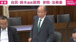 アンチ巨人の警察官だから無理して逮捕した？ 鈴木宗男氏が阿部前監督への警察の対応を疑問視 警察庁「警察官個人の趣味は把握していない」 その後起訴猶予に