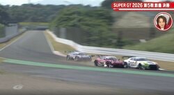 130Rで「3ワイドはヤバい」 土屋圭市も驚いたホンダ衝撃の“左右同時抜き”「300のドライバーが一番怖い」度肝抜く瞬間