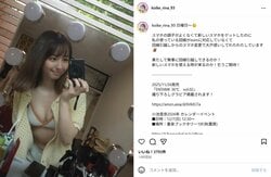 小池里奈、“鏡越し”のセクシーショット公開し「大天使すぎる～」「超絶美しい」など反響