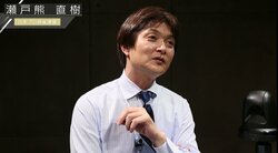 瀬戸熊直樹が連勝、白鳥翔が知略を駆使し2位へ／麻雀RTDリーグBLACK 27・28回戦