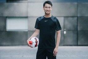 レアルU－19の中井卓大、楽天グループとマネジメント契約締結！「プロとして、世界で戦っていく」