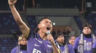 神様が言ってますよ！俺らに優勝しろって」首位に肉薄！広島・青山敏弘