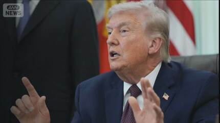 トランプ氏「あと2週間で終わる」国内情勢受け早期終結を優先？発言の背景は