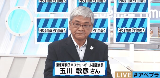 パラリンピックで初の金メダルゼロ、原因は「日本の国策不足」？　国をあげた協力体制が必要か 3枚目