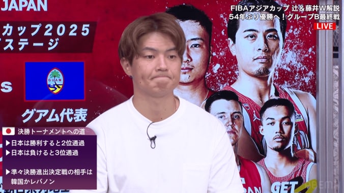 バスケ日本代表、グアム戦のスターティング５を発表！富樫勇樹は３試合連続でベンチスタート【FIBAアジアカップ】 2枚目