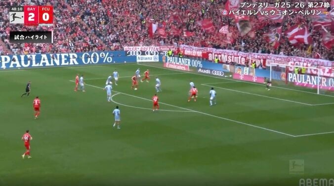 スタジアム騒然！怪物FWケイン、まさかの“理不尽ゴール”「意味わからん」「バケモノかよ」軸足がスリップ→体勢崩しながら“衝撃弾”「メチャクチャやん」 2枚目