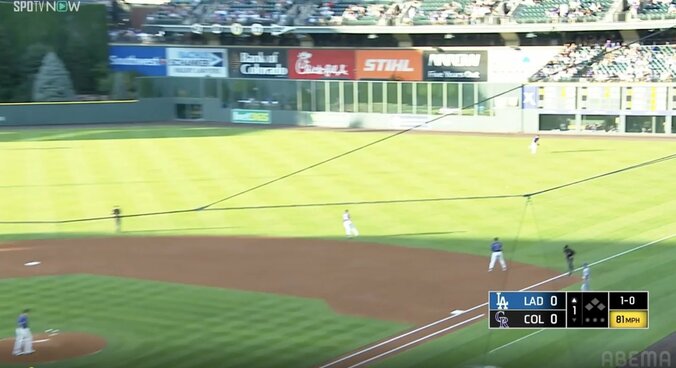 【写真・画像】どうやって打った？ 大谷翔平、まさかの“ダルビッシュ打ち”「調子狂わせた」低めの難しいボールを叩く“技あり打”「絶好調やん」　1枚目