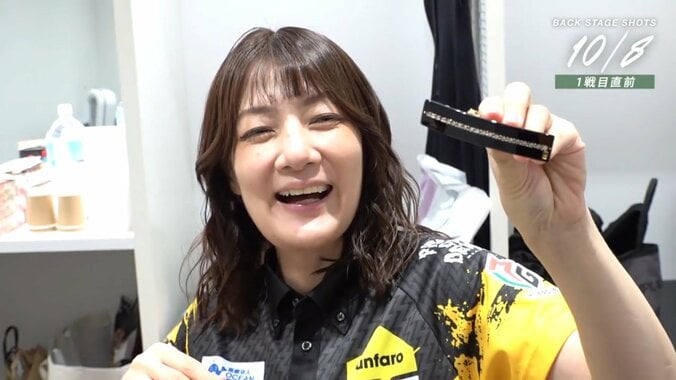 萩原が黒沢に贈ったセンス◎の誕プレ