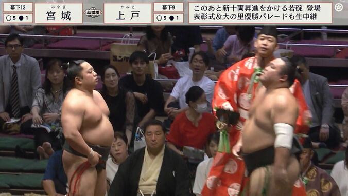 【写真・画像】「ちょ、勝負あったって！」行司が慌てて力士を静止するハプニングに騒然「笑ってしまった」「可愛いの見れた〜」悶絶するファンも　1枚目