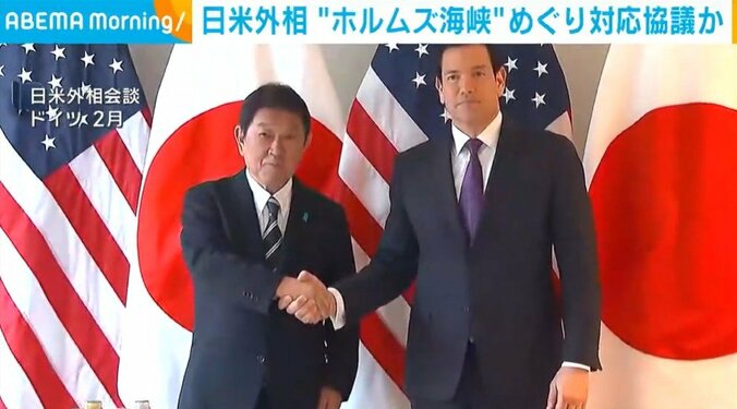 茂木外務大臣とルビオ国務長官