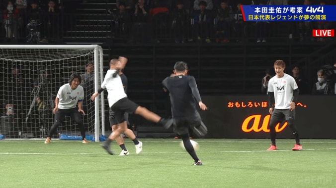 「シュートも打てたんかい！」GK権田修一、“衝撃ゴール”に解説絶叫「GKの大砲」「楽しそう」低弾道キャノンにファンも騒然 3枚目