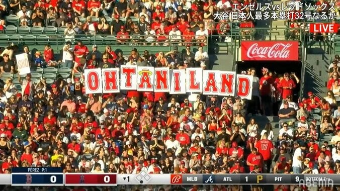 大谷翔平、27歳バースデーに本拠地が「OHTANILAND」化 応援ボードには“デート希望”も 1枚目