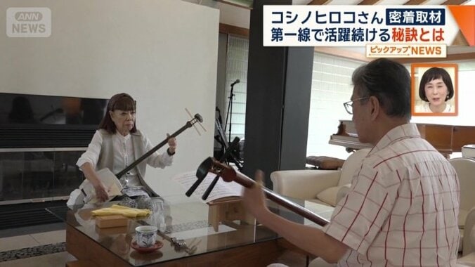 講師を招いて練習を行う三味線