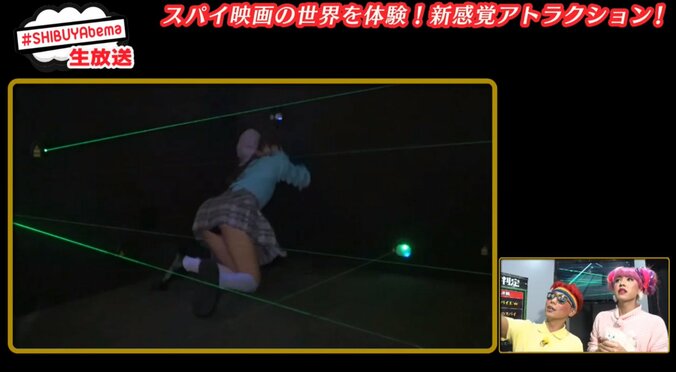 鈴木あや、本気アクションでパンツ丸見え　「見せパン履くのを忘れた」 2枚目