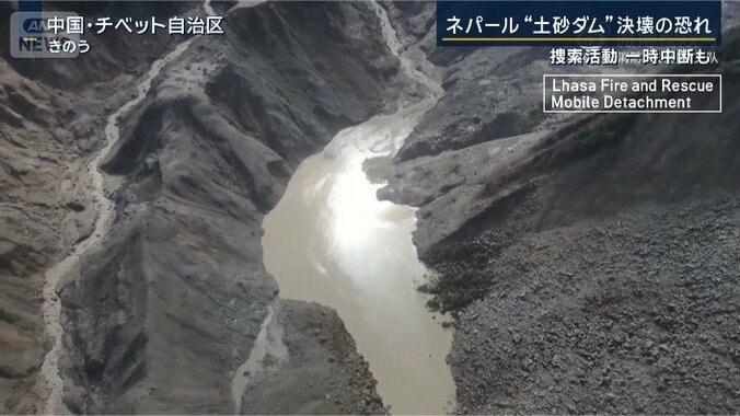 土砂ダム