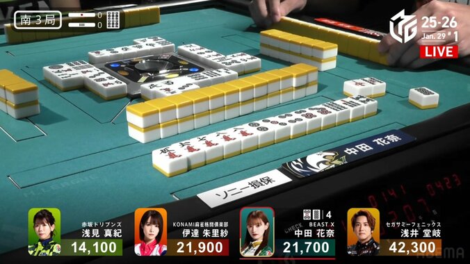 気持ちいい一発ツモ！中田花奈、今期の強さを象徴する親跳満