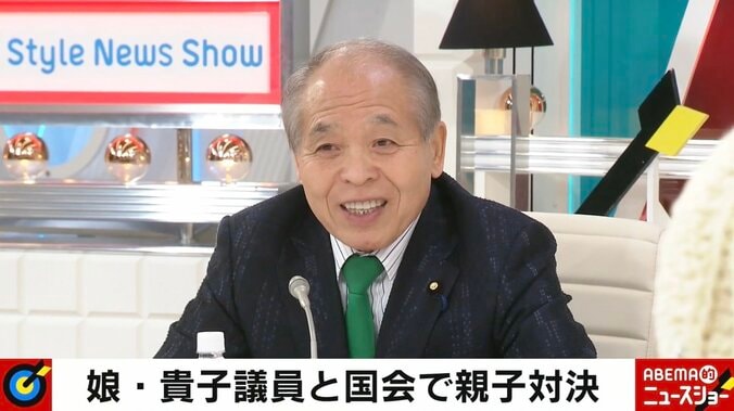 胃がん発覚時に出馬を止めた娘 後に国会で“親子対決”が実現 鈴木宗男議員「一政治家として見てセンスはある」 1枚目