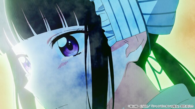 なんとか「シニガミダケ」を浄化したルーナだったが…アニメ『シャンピニオンの魔女』第3話あらすじ・先行カット公開 5枚目