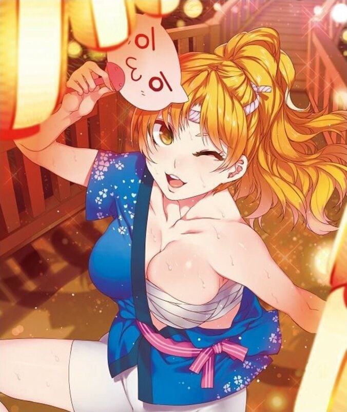 水龍敬のイラスト展『水龍敬ランドの世界』をとらのあな主催で開催 1枚目