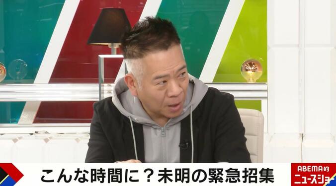 FUJIWARA原西孝幸