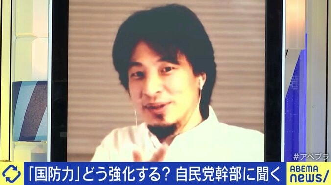 「SNSに書いているような人の意見に左右される方がまずいと思うし、SNSを超読んでいる、という人の方がヤバいと思う」政治家のネット選挙運動にひろゆき氏 1枚目