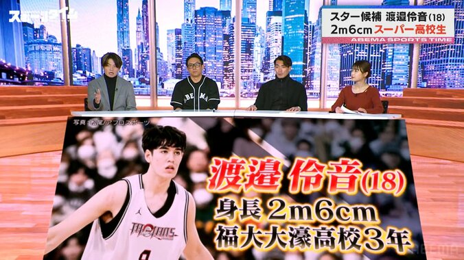 【写真・画像】　1枚目