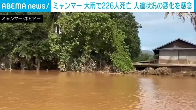 【写真・画像】【下書き】台風_0914　1枚目