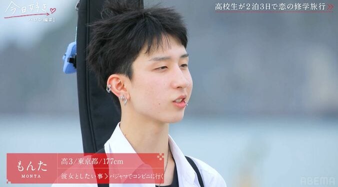 【写真・画像】　4枚目