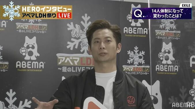 EXILE・TAKAHIRO、黒木啓司、白濱亜嵐が14人体制後初ライブで経験した新たな挑戦 2枚目