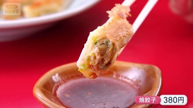 具材の7割が野菜