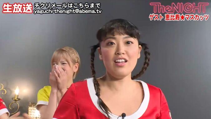 矢口真里、AbemaTV生放送中にほろ酔い「今日は1本で…」　バービー、恵比寿★マスカッツら登場 3枚目